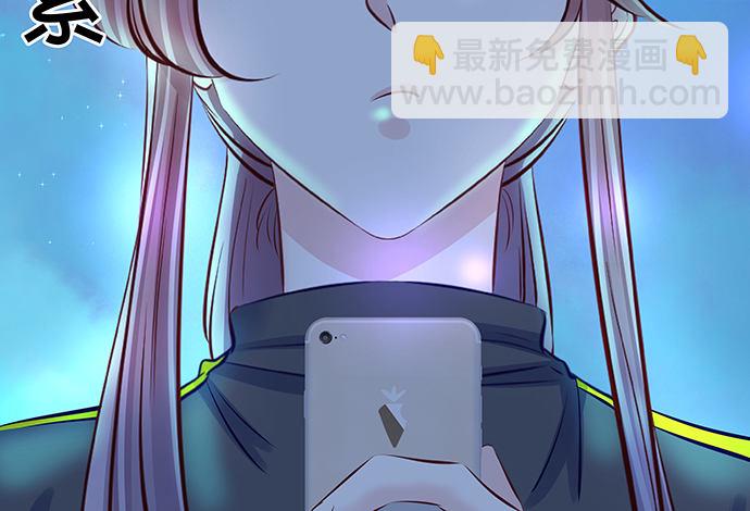 113.你在耍我吗20