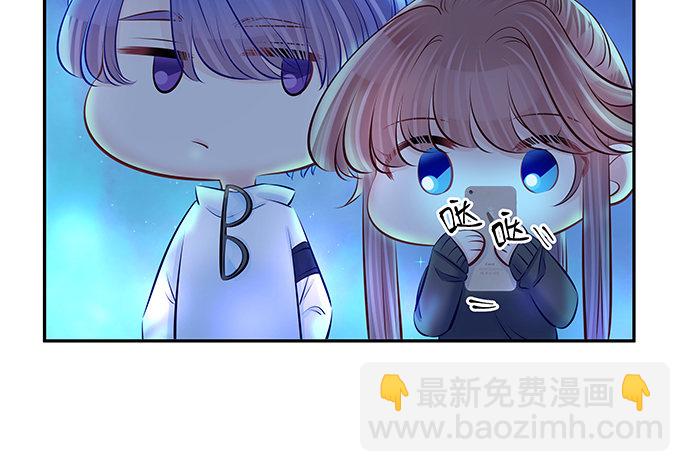 113.你在耍我吗22