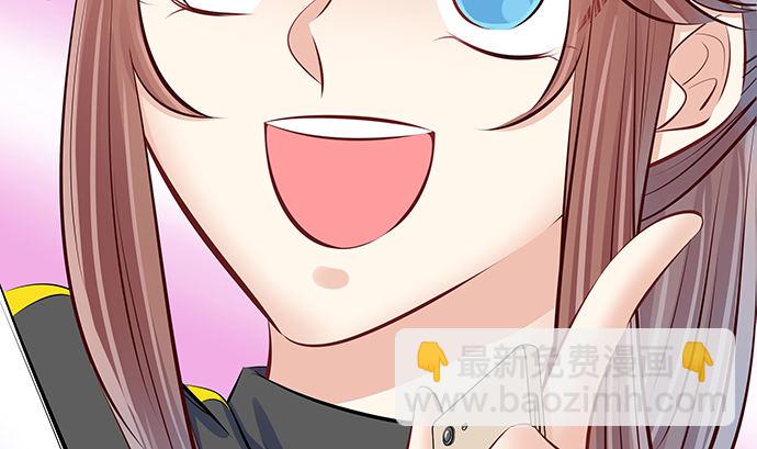 113.你在耍我吗51