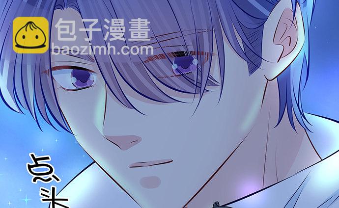 113.你在耍我吗56