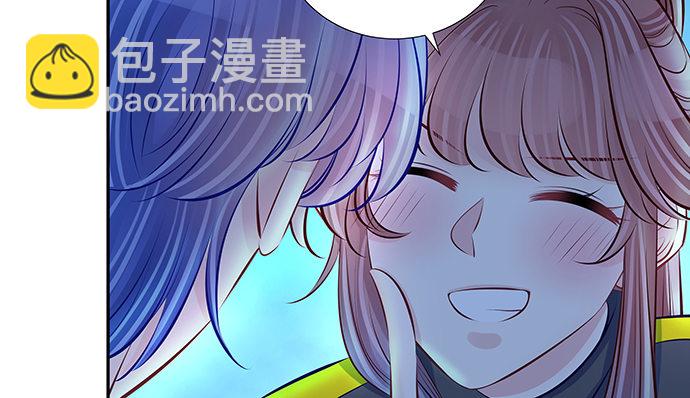 113.你在耍我吗58