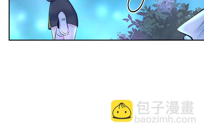 113.你在耍我吗64