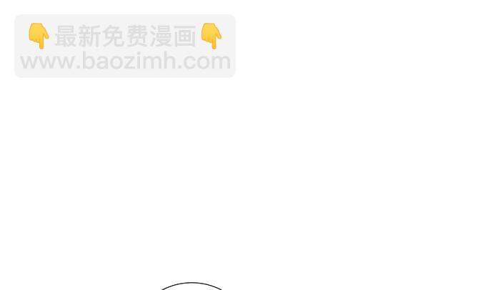 113.你在耍我吗65