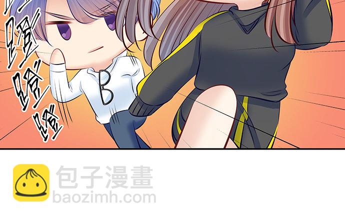 113.你在耍我吗67