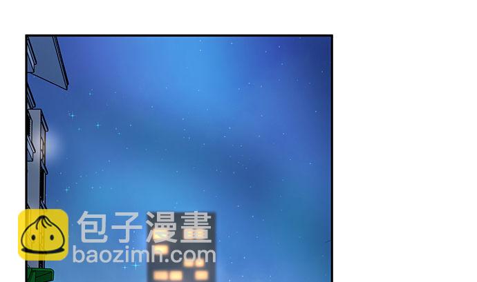 113.你在耍我吗68
