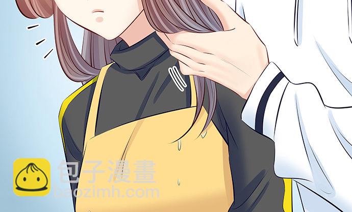 113.你在耍我吗79