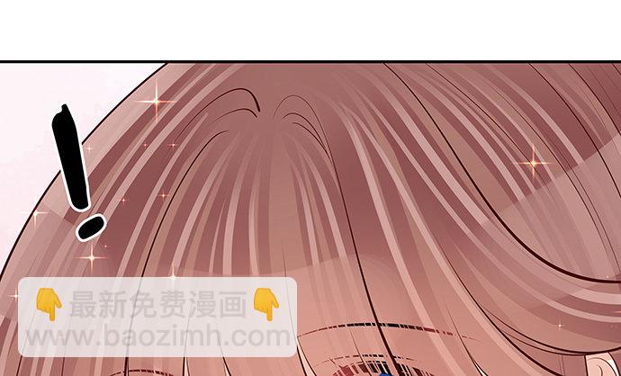 113.你在耍我吗83