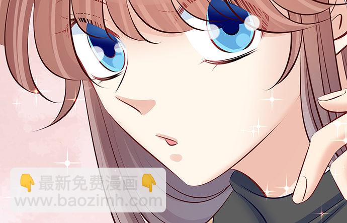 113.你在耍我吗84