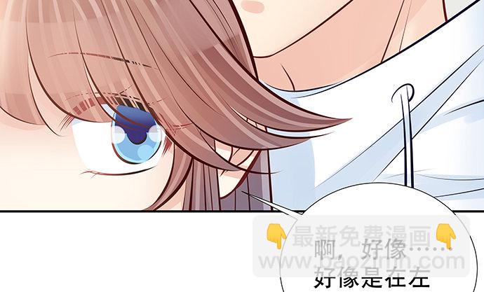 113.你在耍我吗91