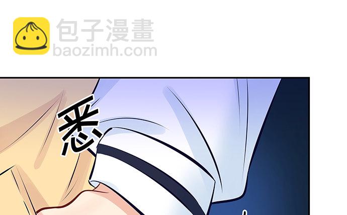 113.你在耍我吗94
