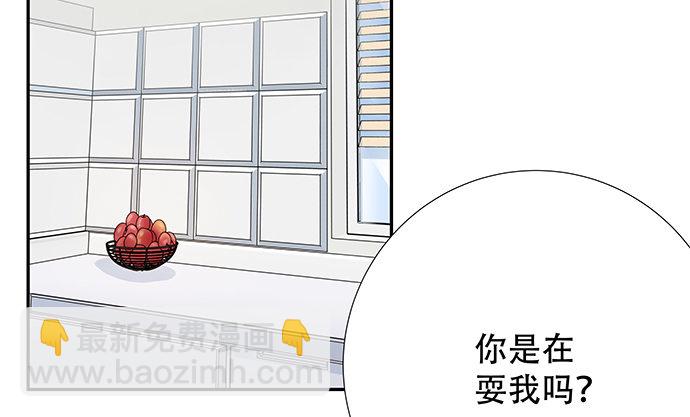 114.喜欢上了10