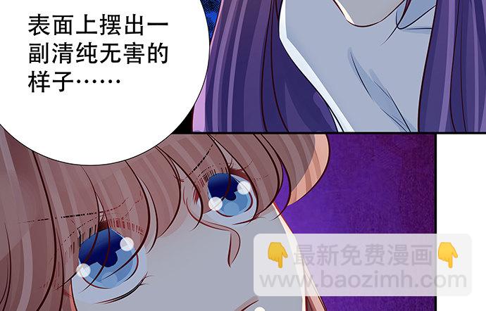 114.喜欢上了101