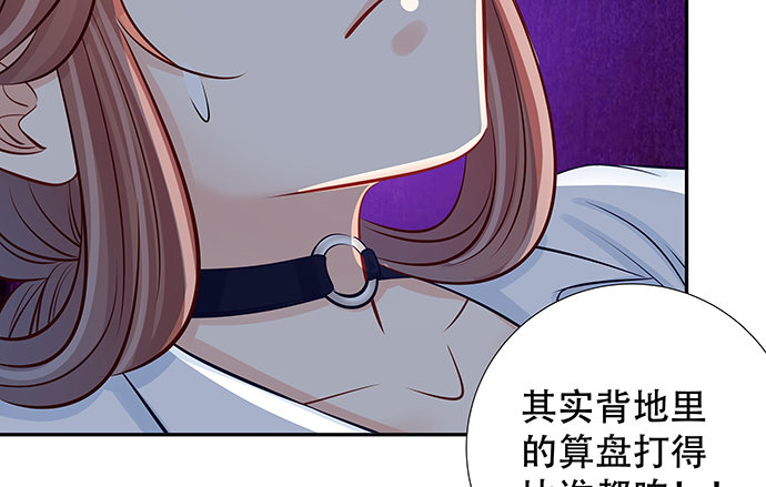 114.喜欢上了102