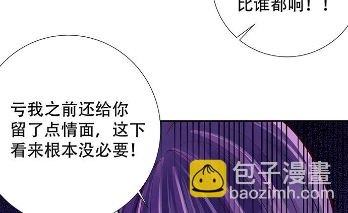 114.喜欢上了107
