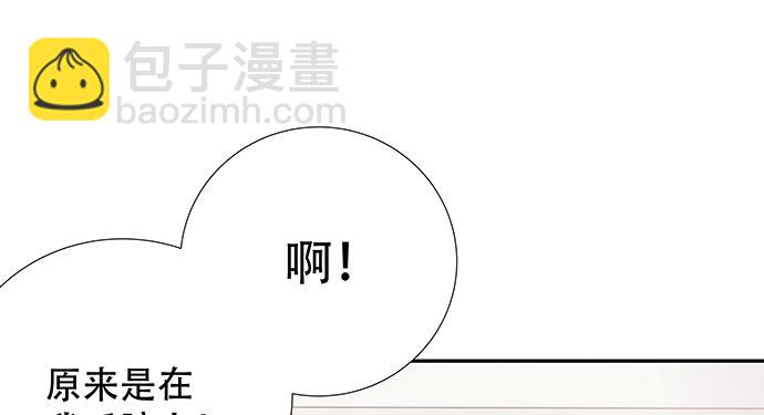 114.喜欢上了18