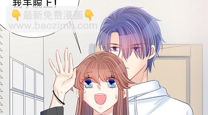 114.喜欢上了19