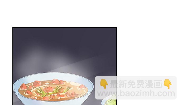 114.喜欢上了22