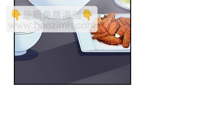 114.喜欢上了23