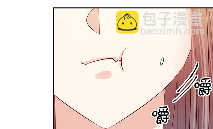 114.喜欢上了24
