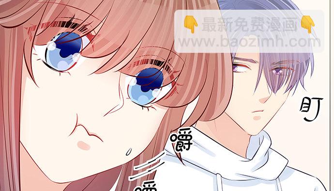 114.喜欢上了26