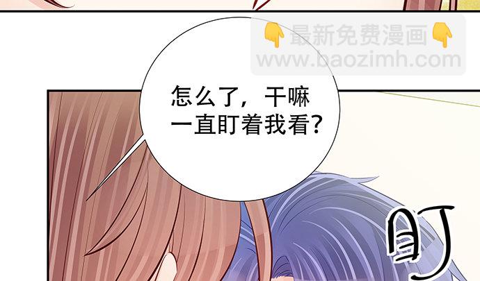 114.喜欢上了29