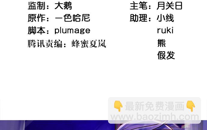 114.喜欢上了3