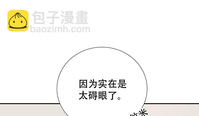 114.喜欢上了40