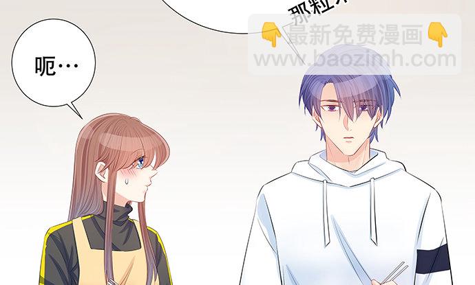 114.喜欢上了41