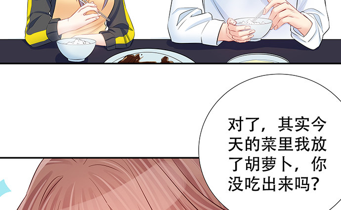 114.喜欢上了42