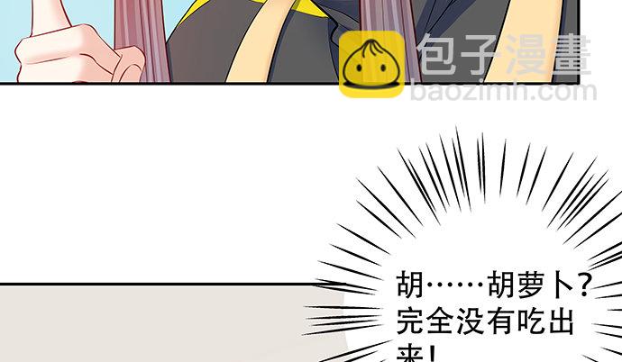 114.喜欢上了44