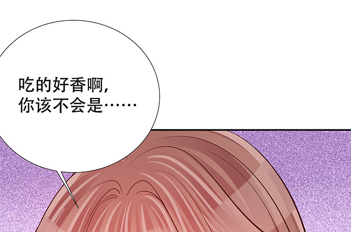 114.喜欢上了49