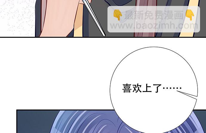 114.喜欢上了55