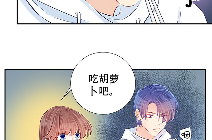 114.喜欢上了57