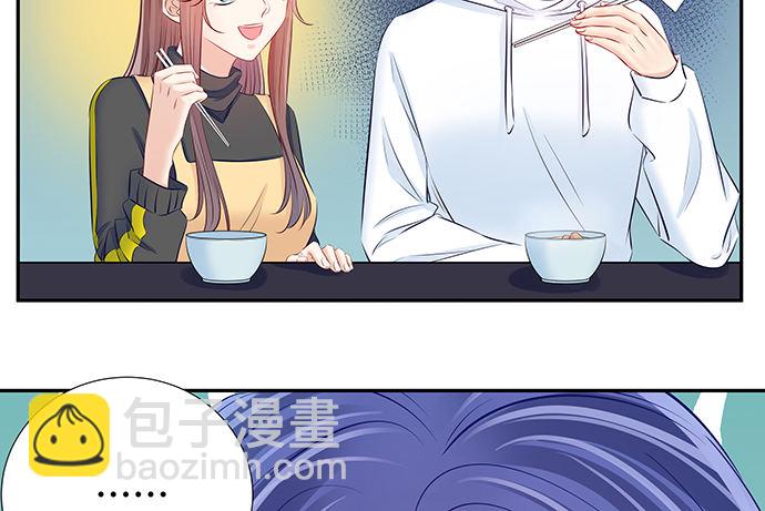 114.喜欢上了58