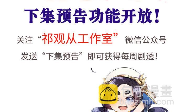 114.喜欢上了6