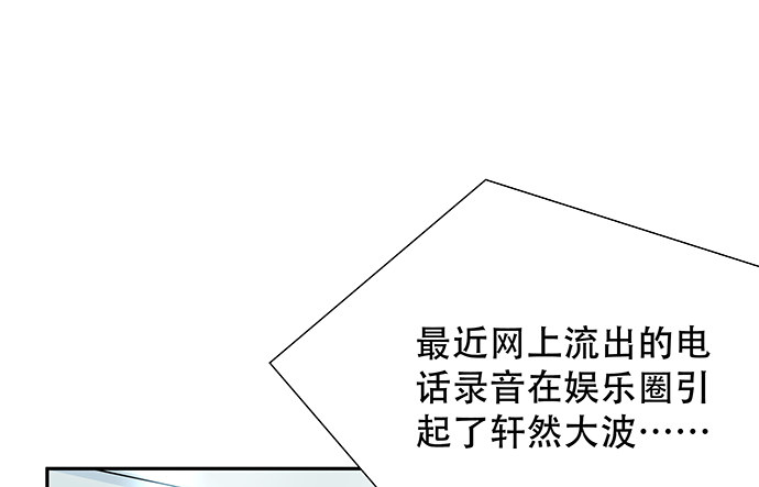 114.喜欢上了65