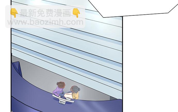 114.喜欢上了66