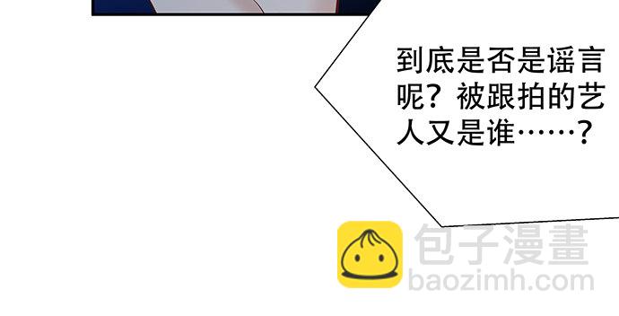 114.喜欢上了69