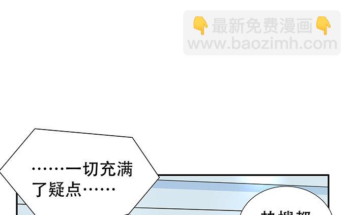 114.喜欢上了70