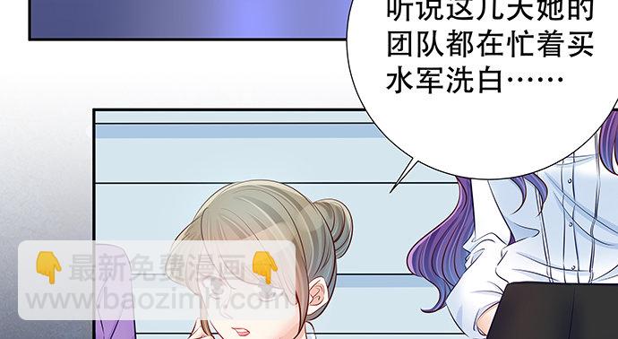 114.喜欢上了72