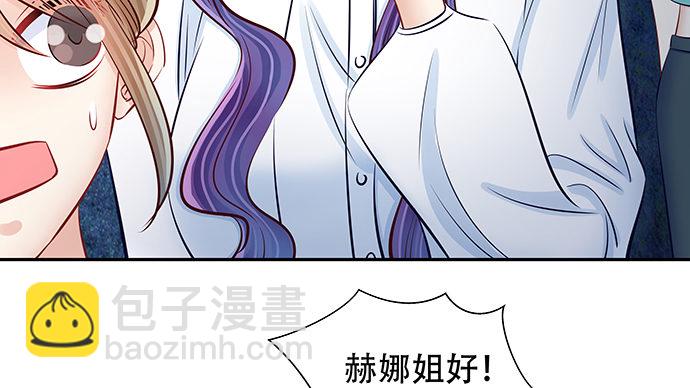 114.喜欢上了75