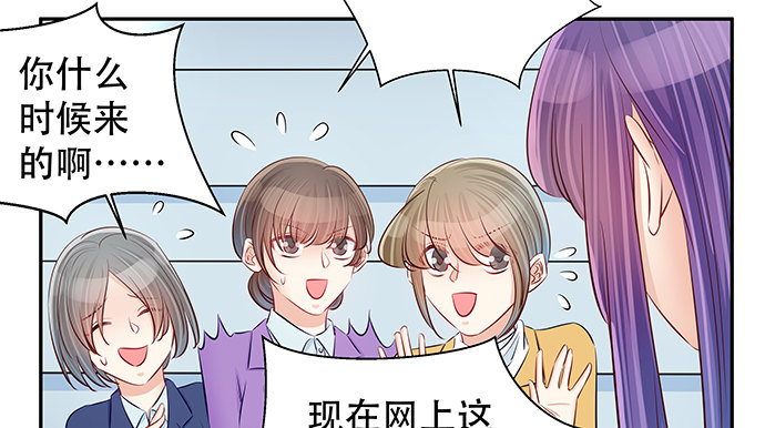114.喜欢上了76