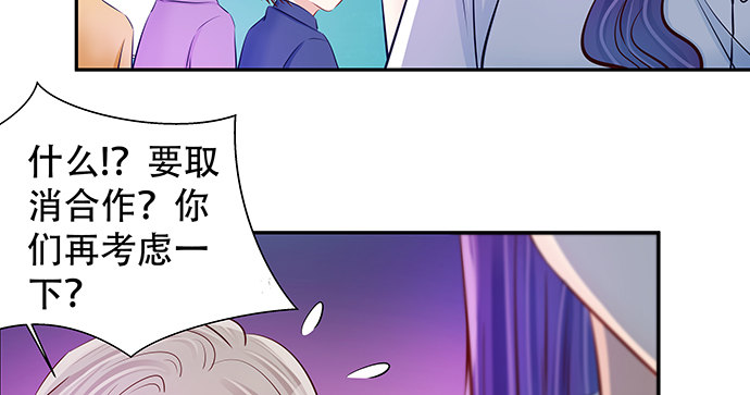 114.喜欢上了82