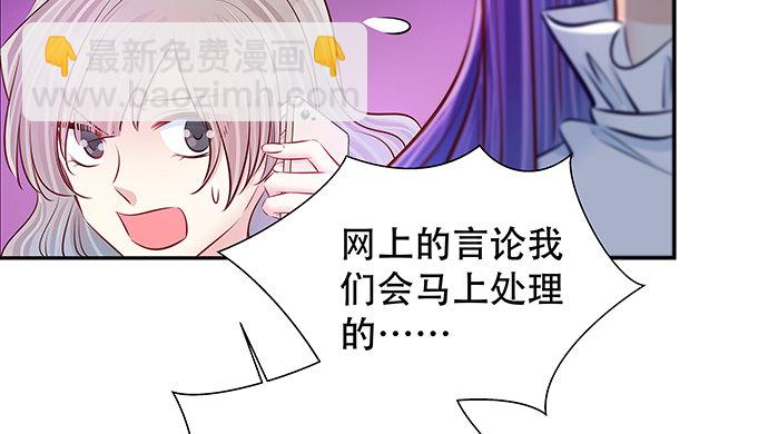 114.喜欢上了83