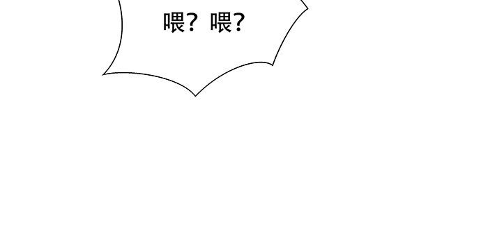 114.喜欢上了84