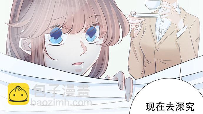 114.喜欢上了87