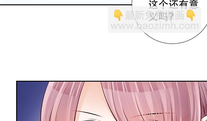 114.喜欢上了88