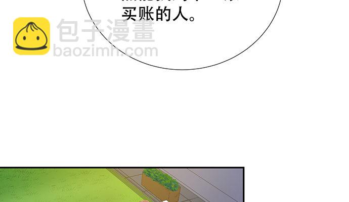 114.喜欢上了91
