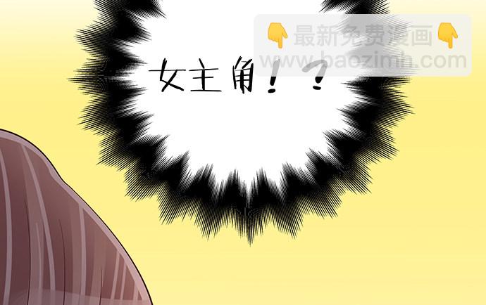115.再次碰面107