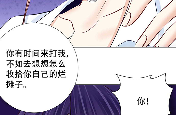 115.再次碰面17